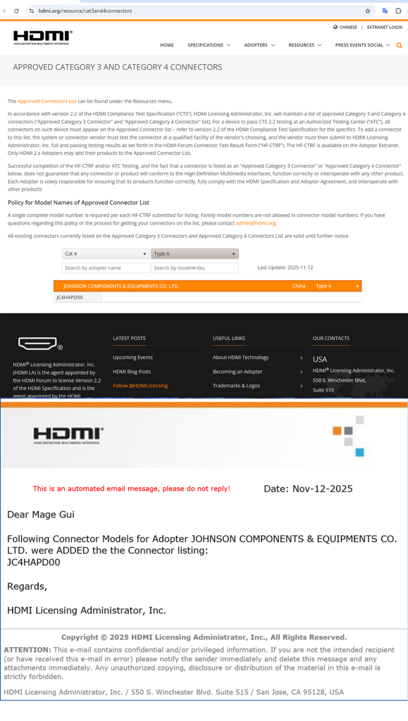 🚀 HDMI 2.2 Enters the Product Launch Phase: Ultra96 Certification Testing Opens a New Market Window