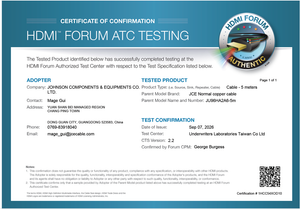 🚀 JCE First-to-Market 5m HDMI 2.2 Ultra96™ Cable Certification: Entering the 96Gbps Era